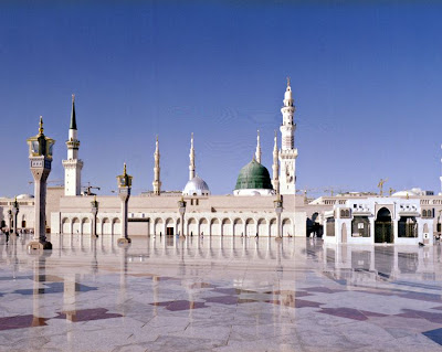 holy quran software free windows 7